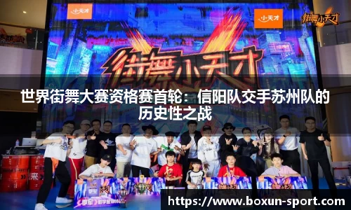 腾博会官方网站
