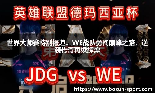 腾博会官方网站