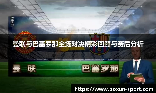 腾博会官网
