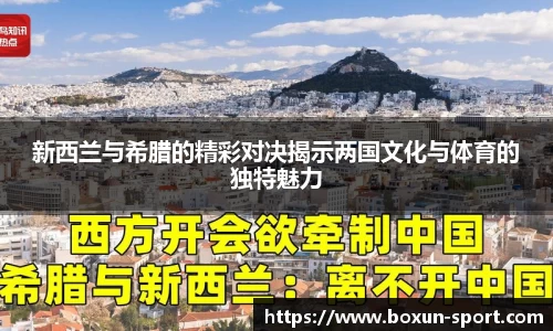 腾博会官网