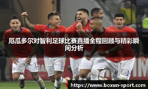 快盈x