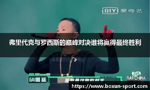 快盈welcome首页