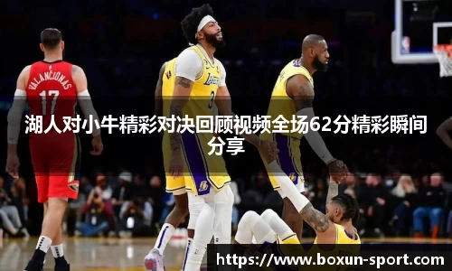 快盈welcome首页