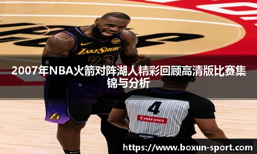 快盈