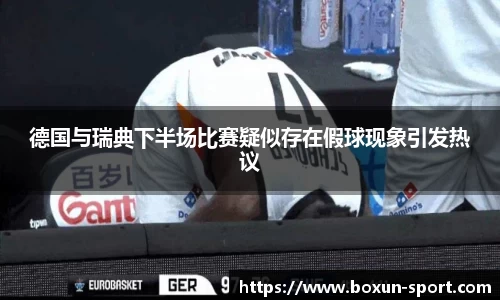 快盈x