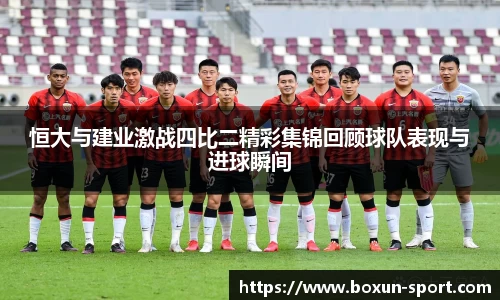 快盈x